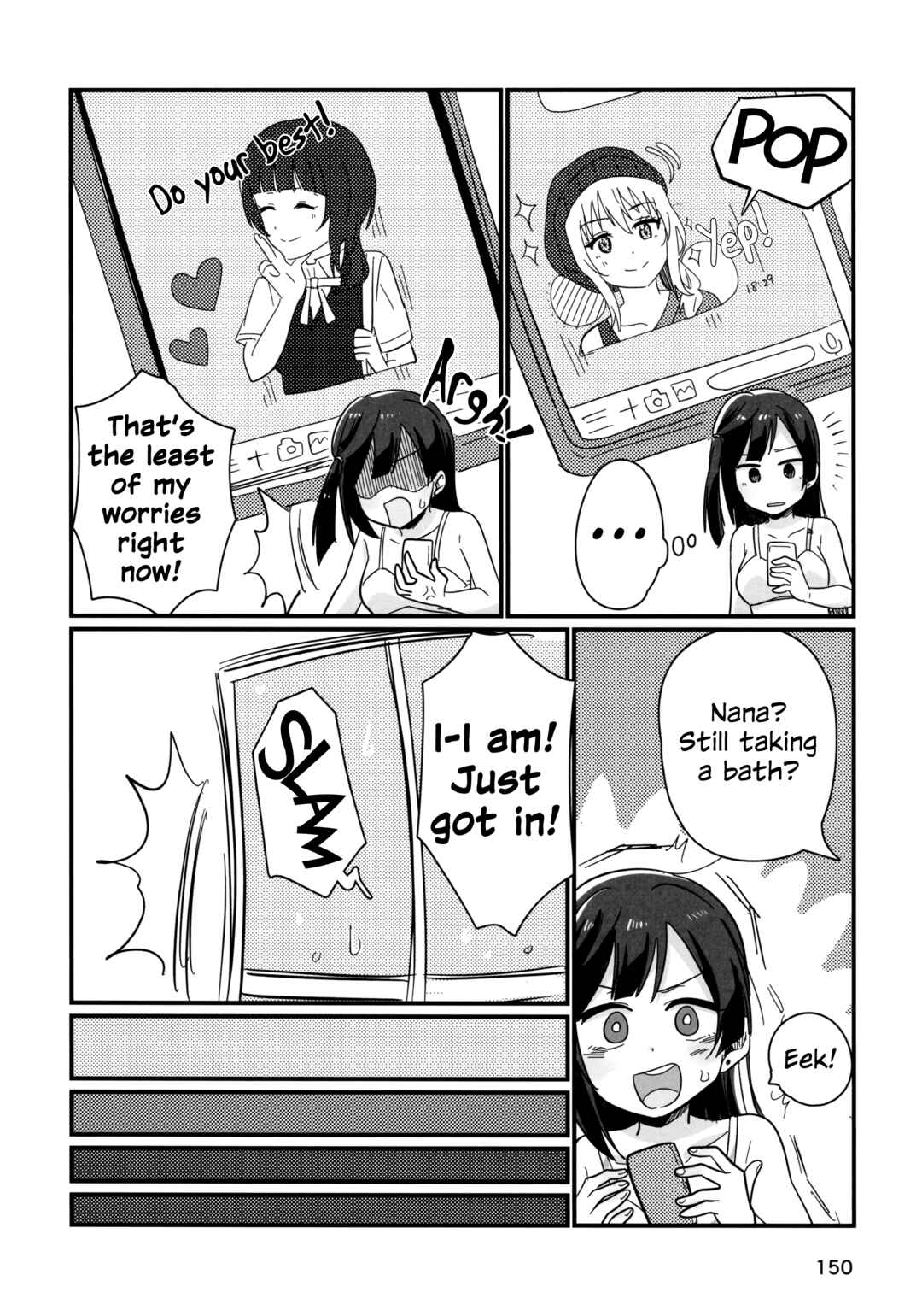 Love Live! Nijigasaki High School Idol Club - Goals!! (Doujinshi) Chapter 7 - Page 9
