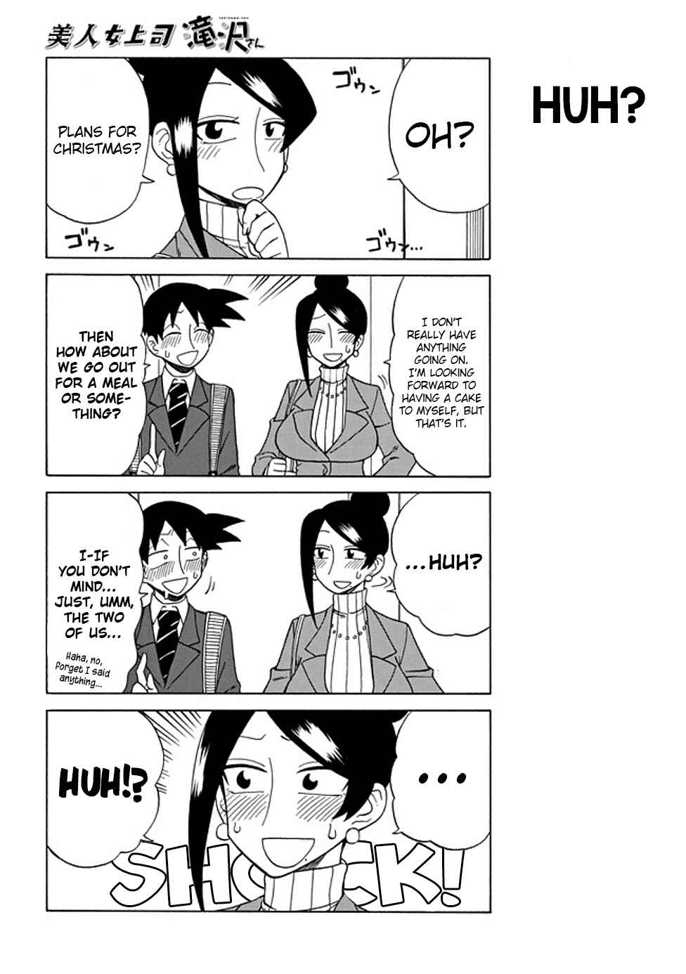 Bijin Onna Joushi Takizawa-san Chapter 82 - Page 2
