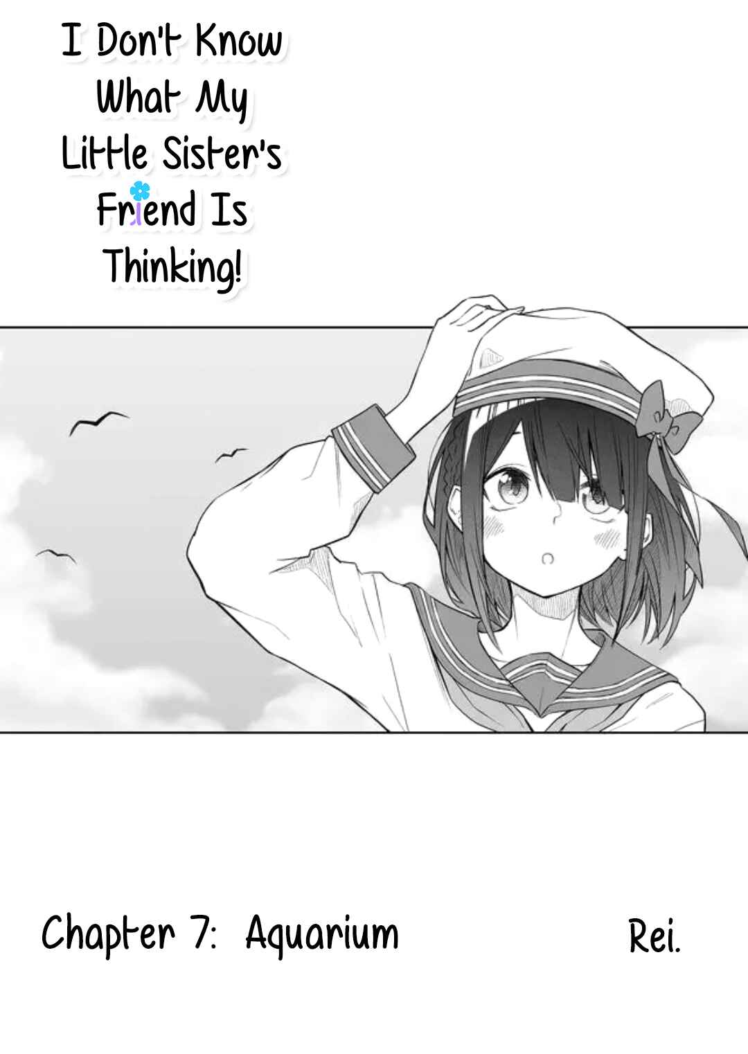 Imouto no Tomodachi ga Nani Kangaeteru no ka Wakaranai Chapter 7 - Page 2