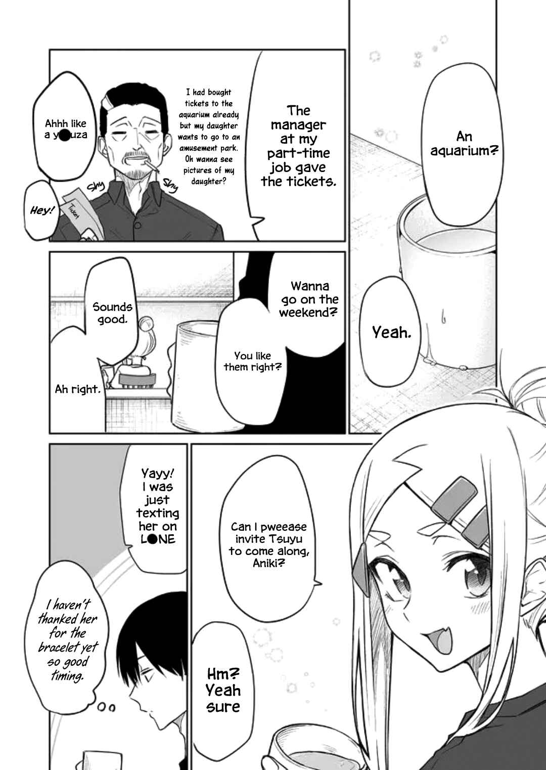 Imouto no Tomodachi ga Nani Kangaeteru no ka Wakaranai Chapter 7 - Page 4