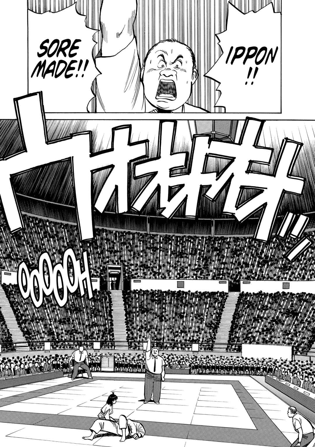 Yawara! Chapter 107 - Page 12