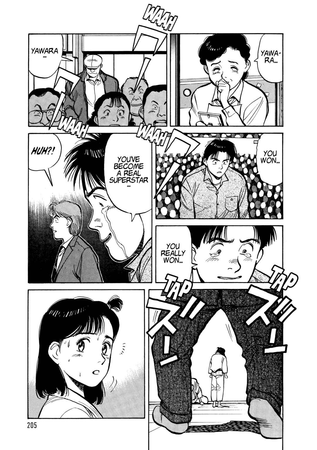 Yawara! Chapter 107 - Page 16