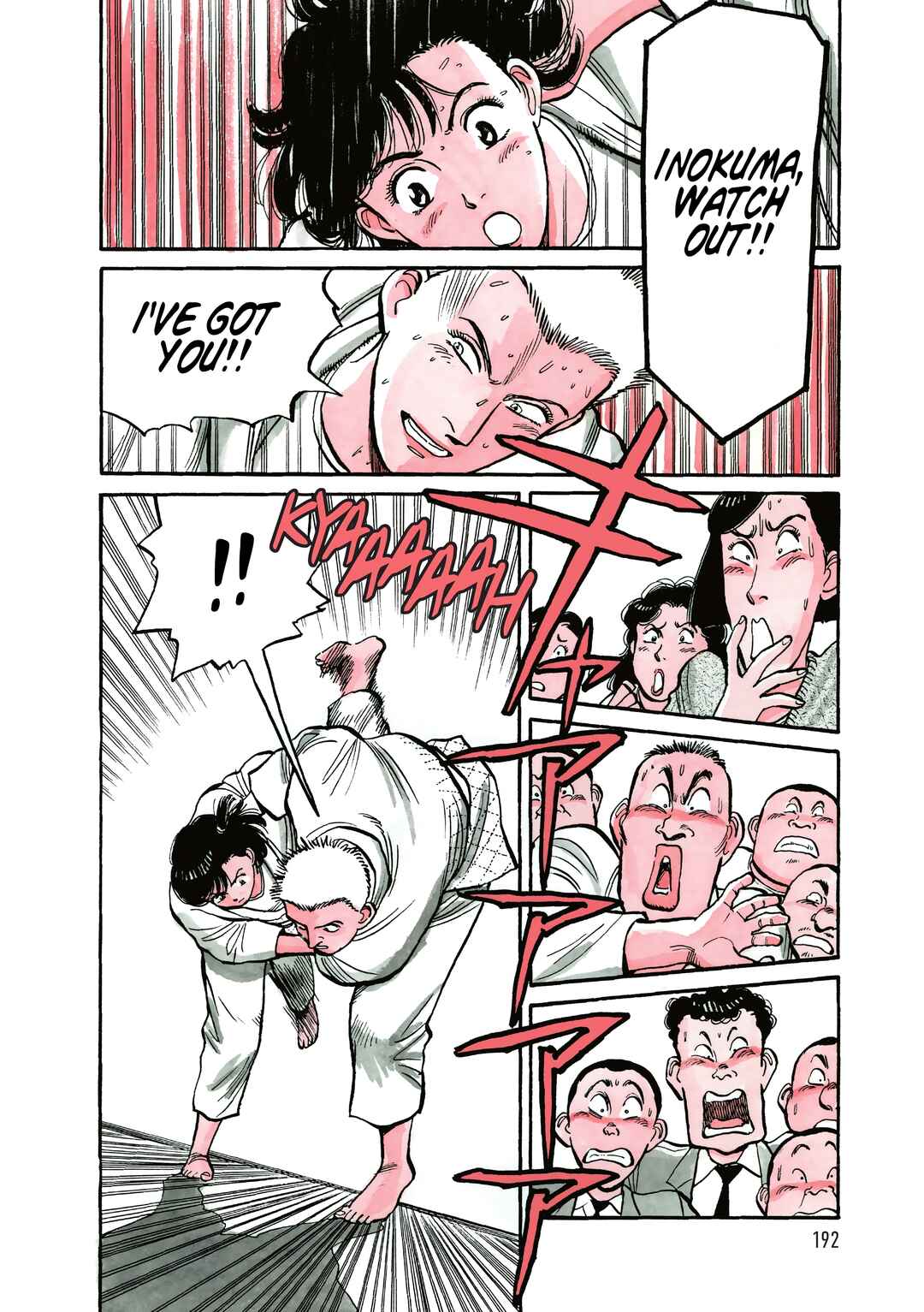 Yawara! Chapter 107 - Page 3