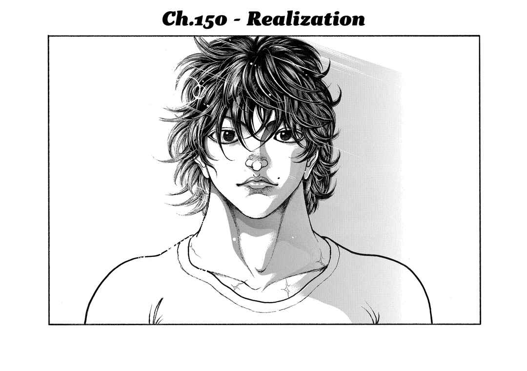 Baki Hanma - Son of Ogre (Shinsoban Release) Chapter 150 - Page 1