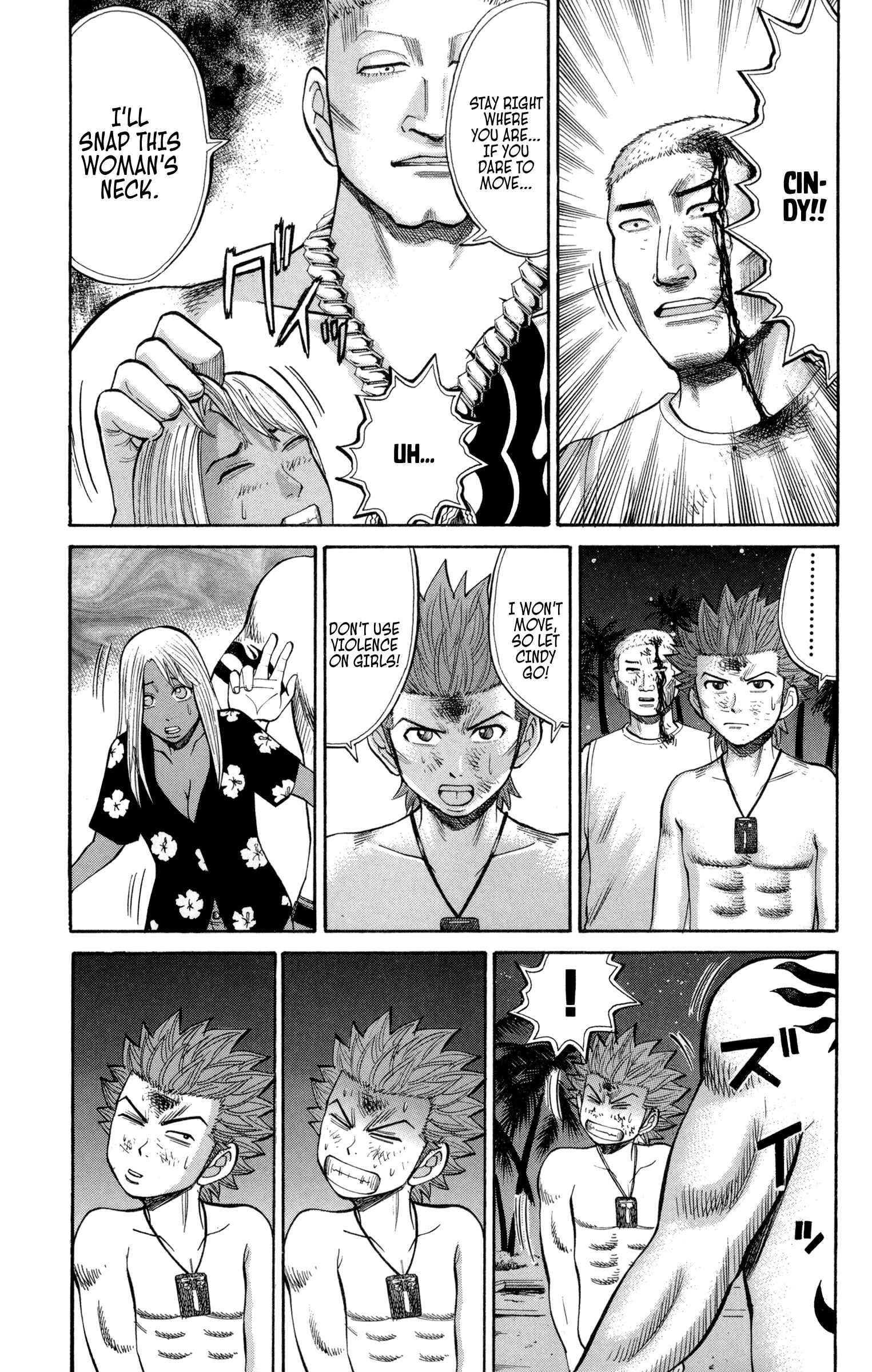 Nanba MG5 Chapter 35 - Page 18