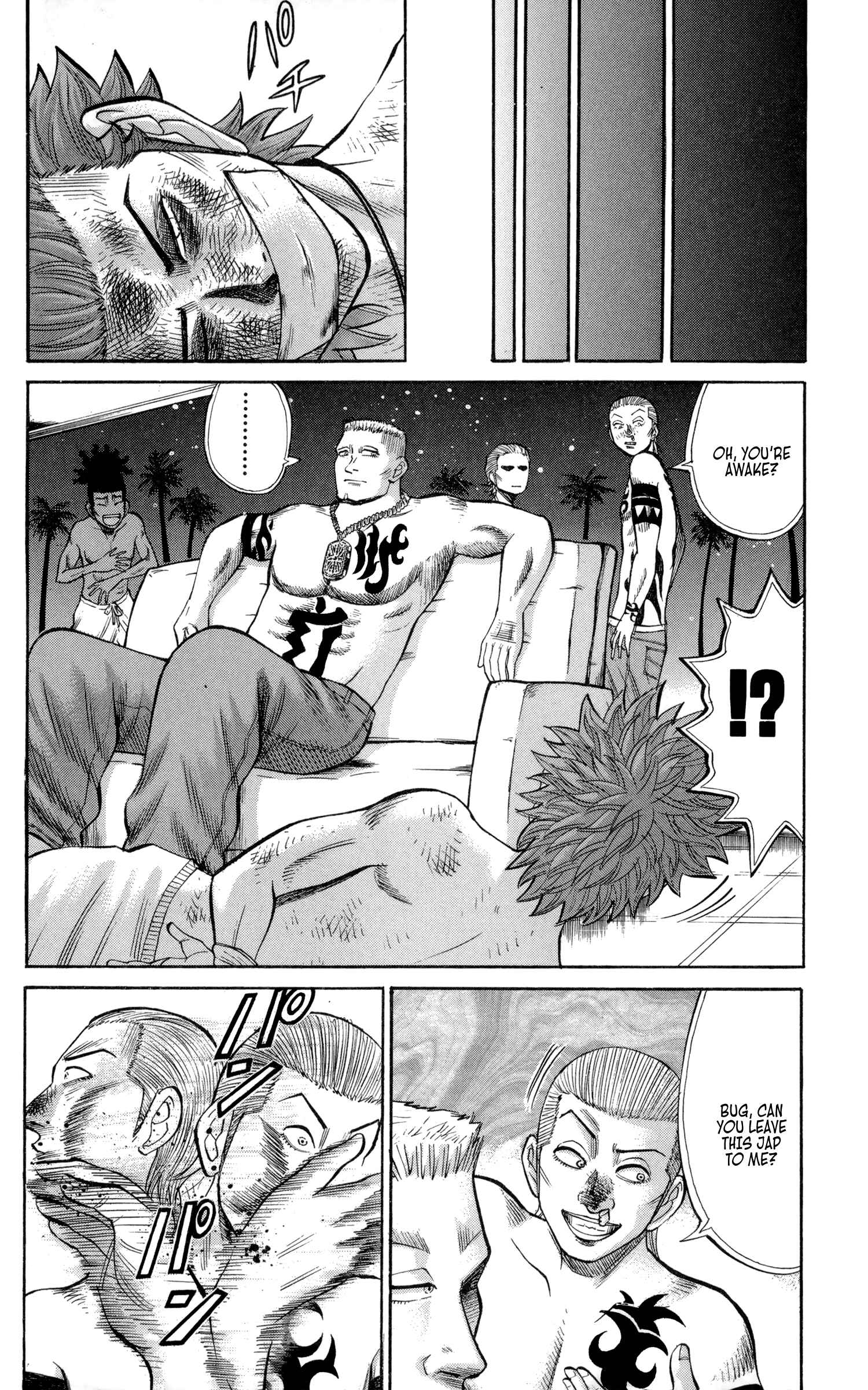 Nanba MG5 Chapter 35 - Page 21