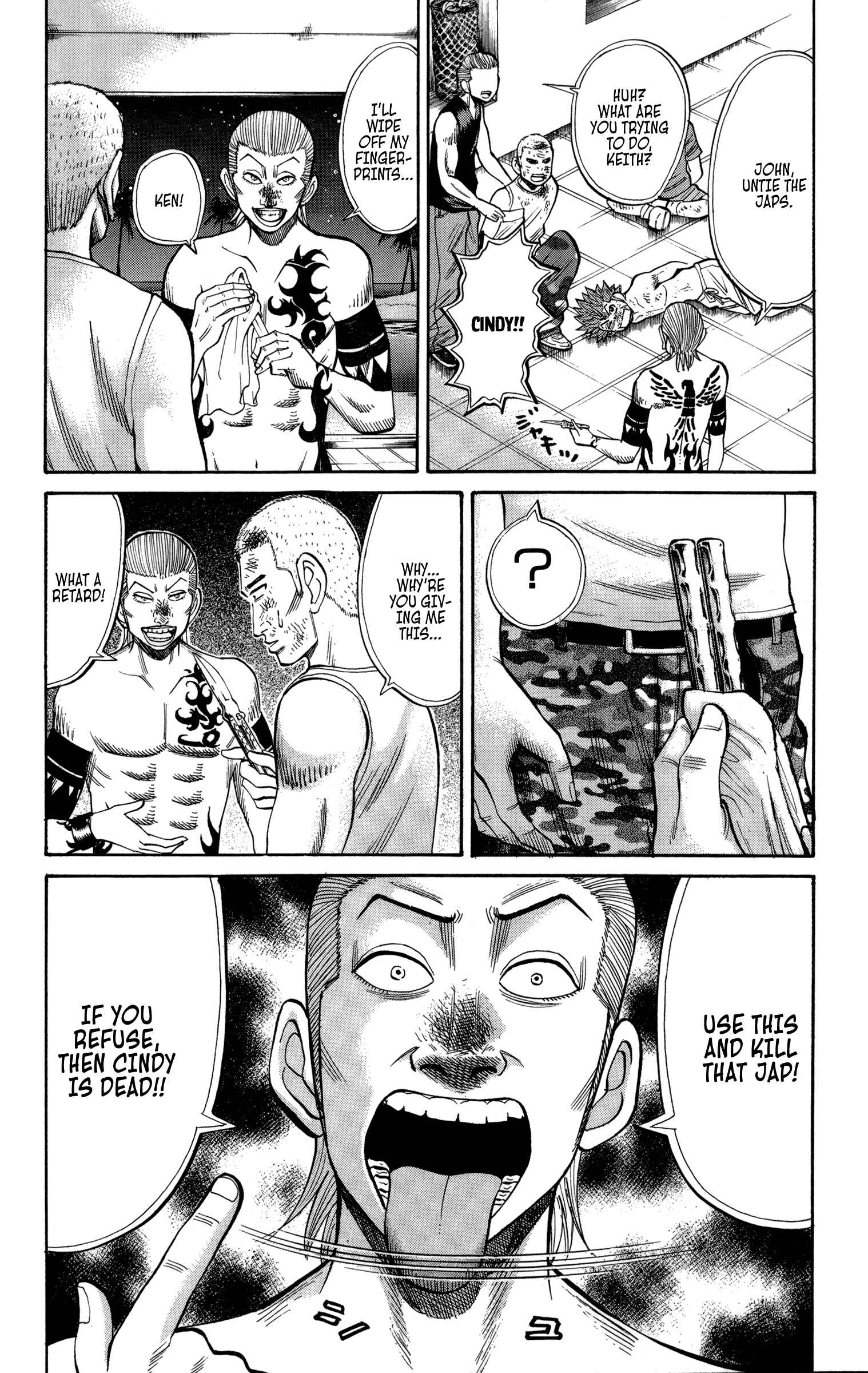 Nanba MG5 Chapter 35 - Page 23