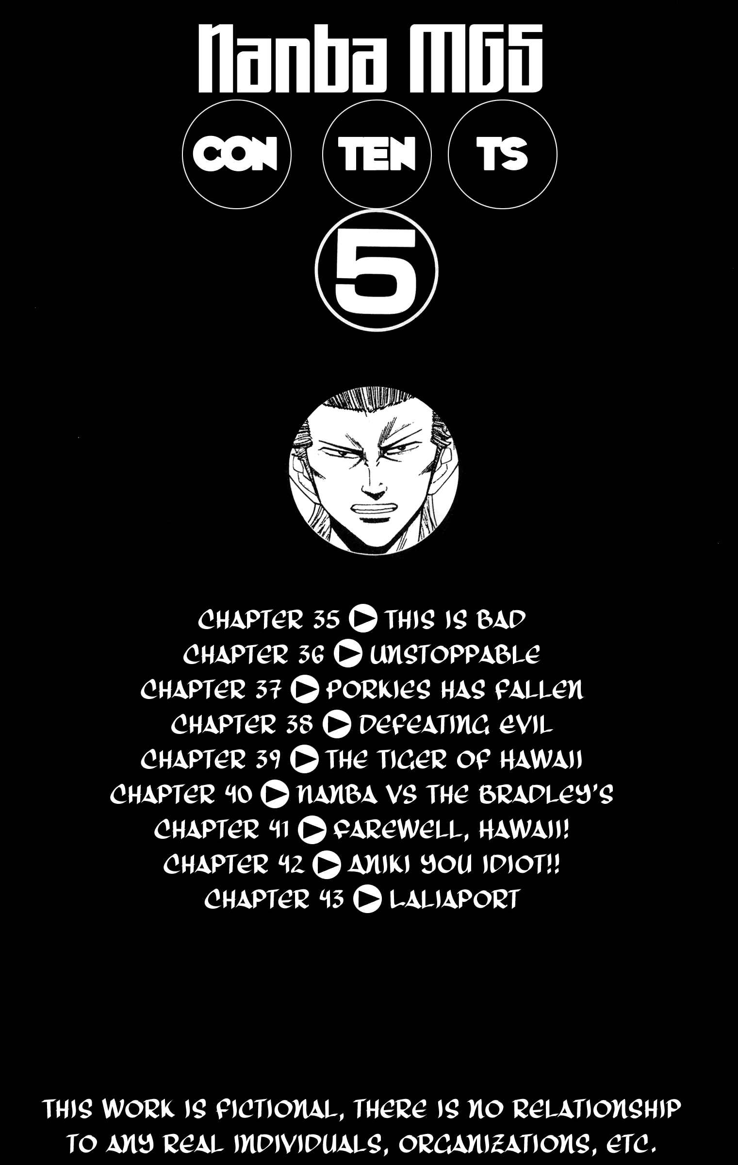 Nanba MG5 Chapter 35 - Page 5