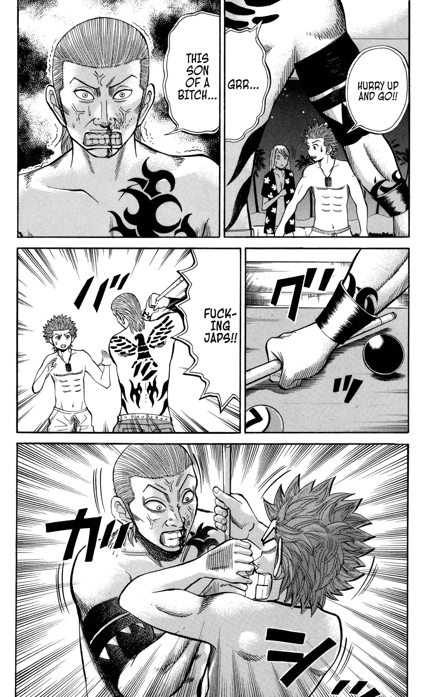 Nanba MG5 Chapter 35 - Page 9