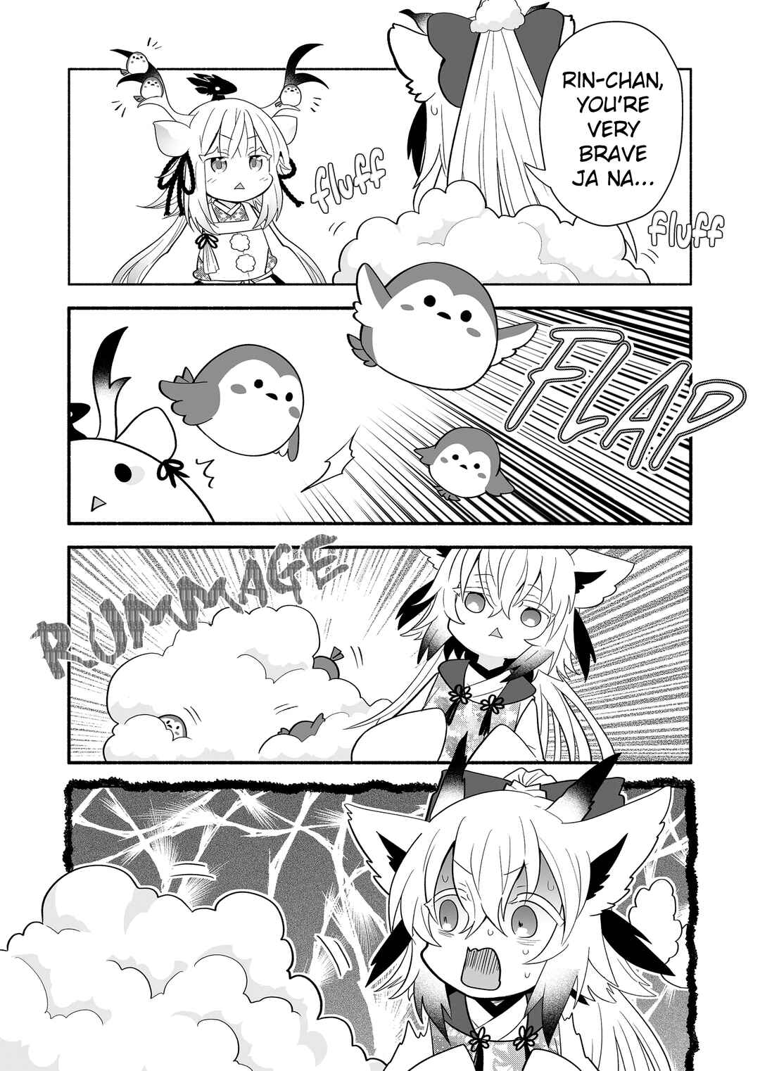 Rinjin-chan ga Shinpai Chapter 136 - Page 3