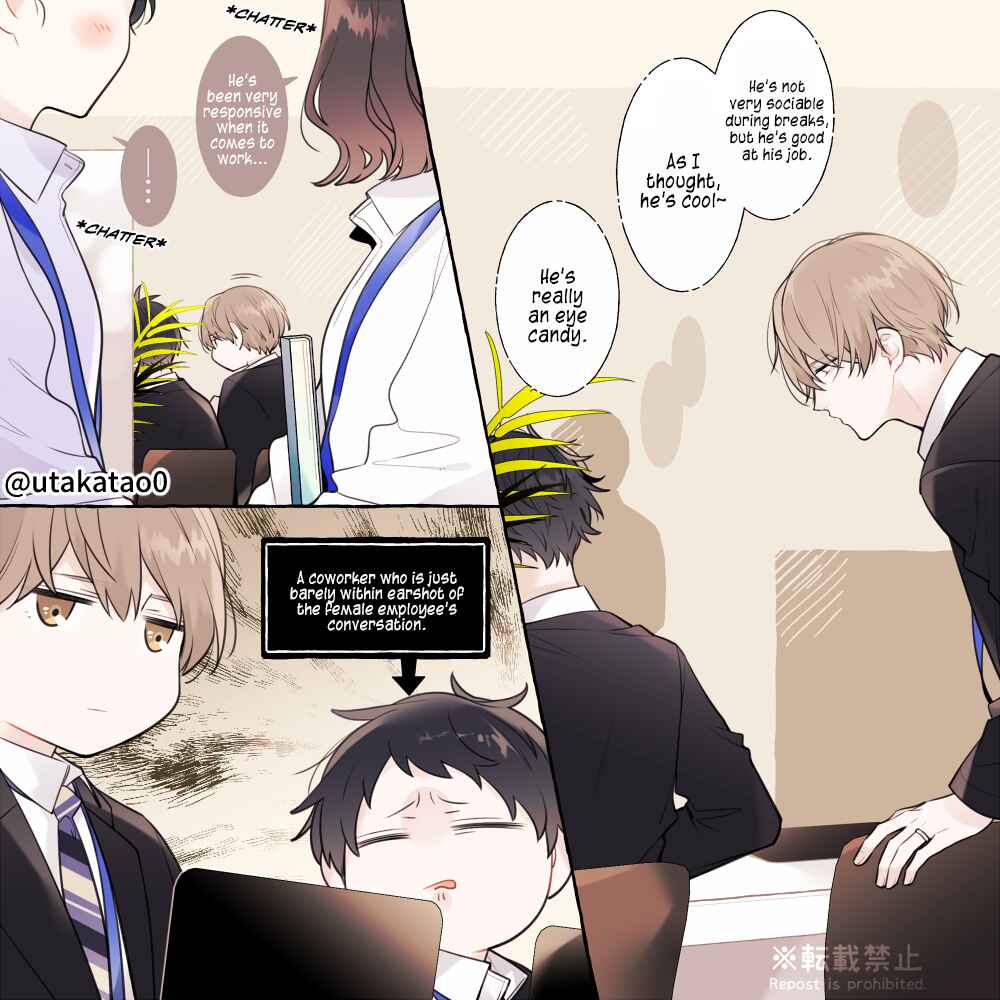 Shokuba to Jitaku de Gap no Aru Papa Chapter 10 - Page 2