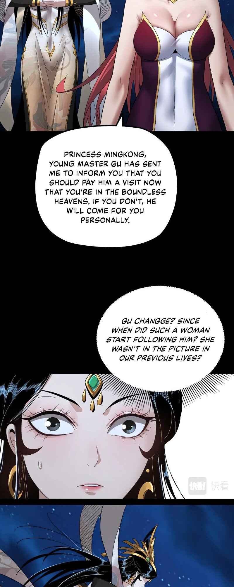 I Am the Fated Villain Chapter 42 - Page 22