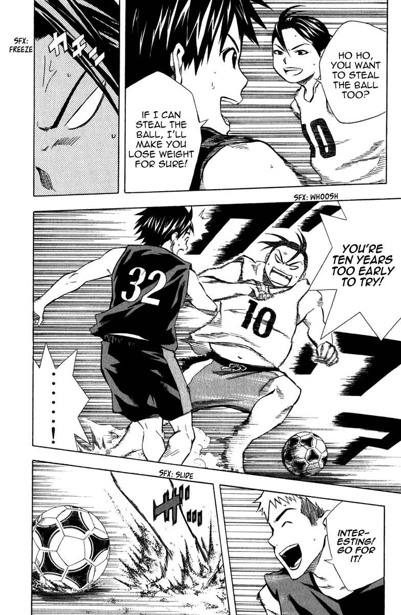 Area no Kishi Chapter 39 - Page 10