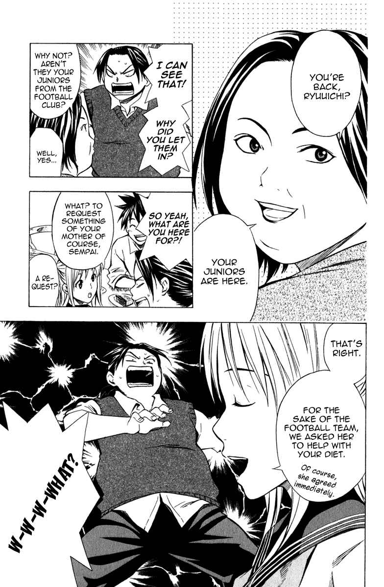 Area no Kishi Chapter 39 - Page 20