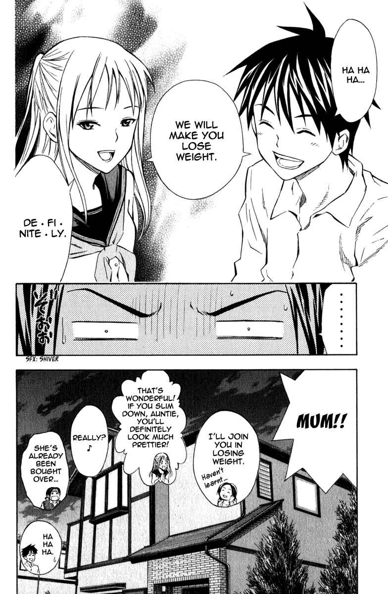 Area no Kishi Chapter 39 - Page 21