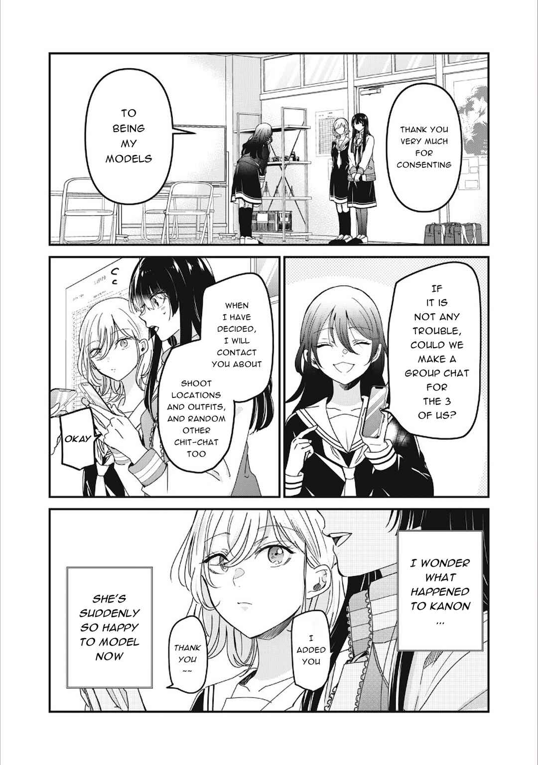 Amayo no Tsuki Chapter 38 - Page 1