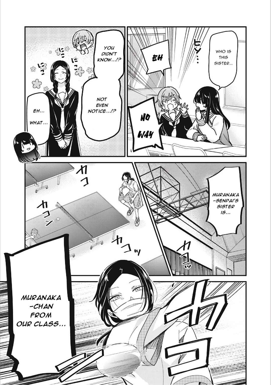 Amayo no Tsuki Chapter 38 - Page 11