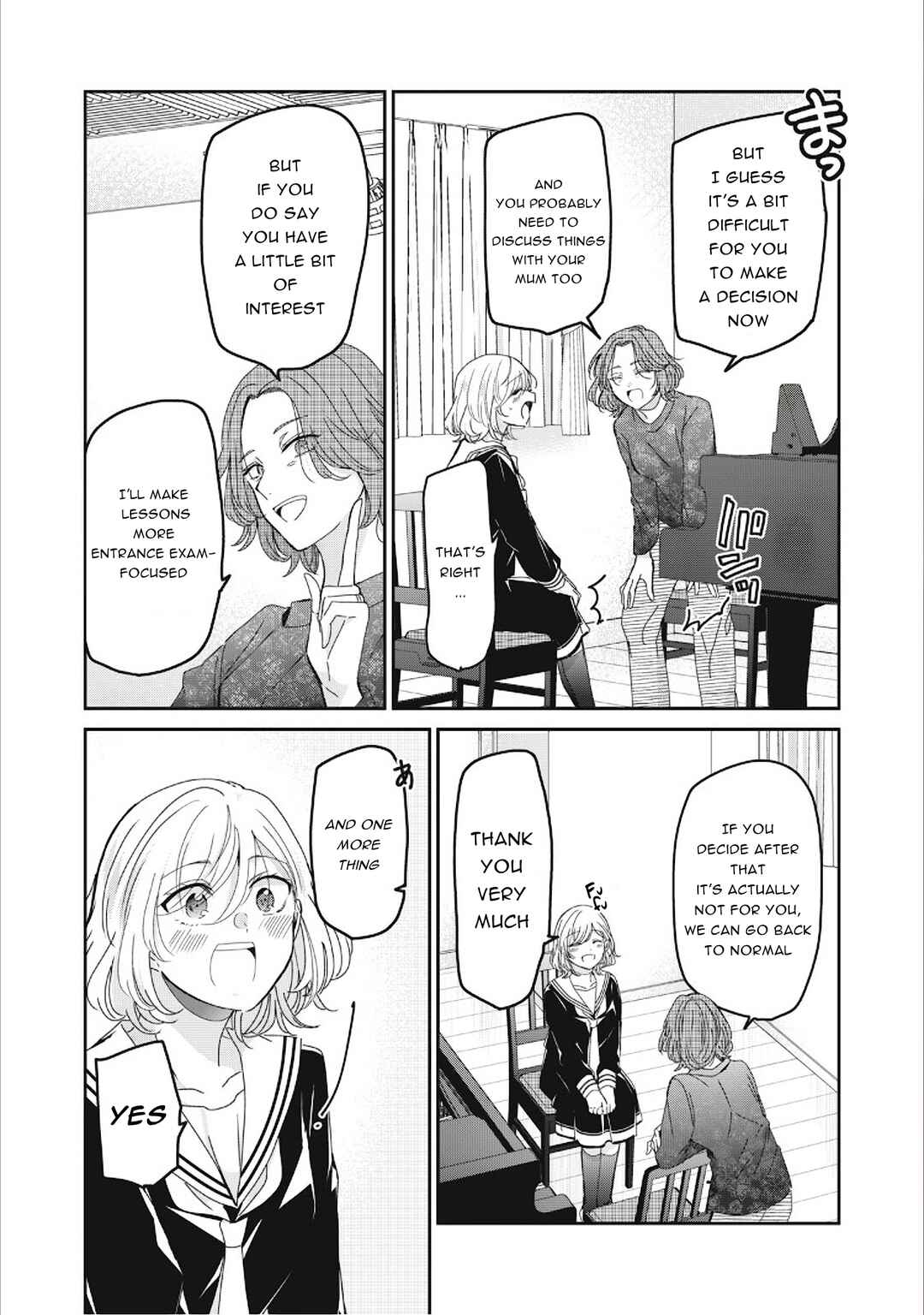 Amayo no Tsuki Chapter 38 - Page 20