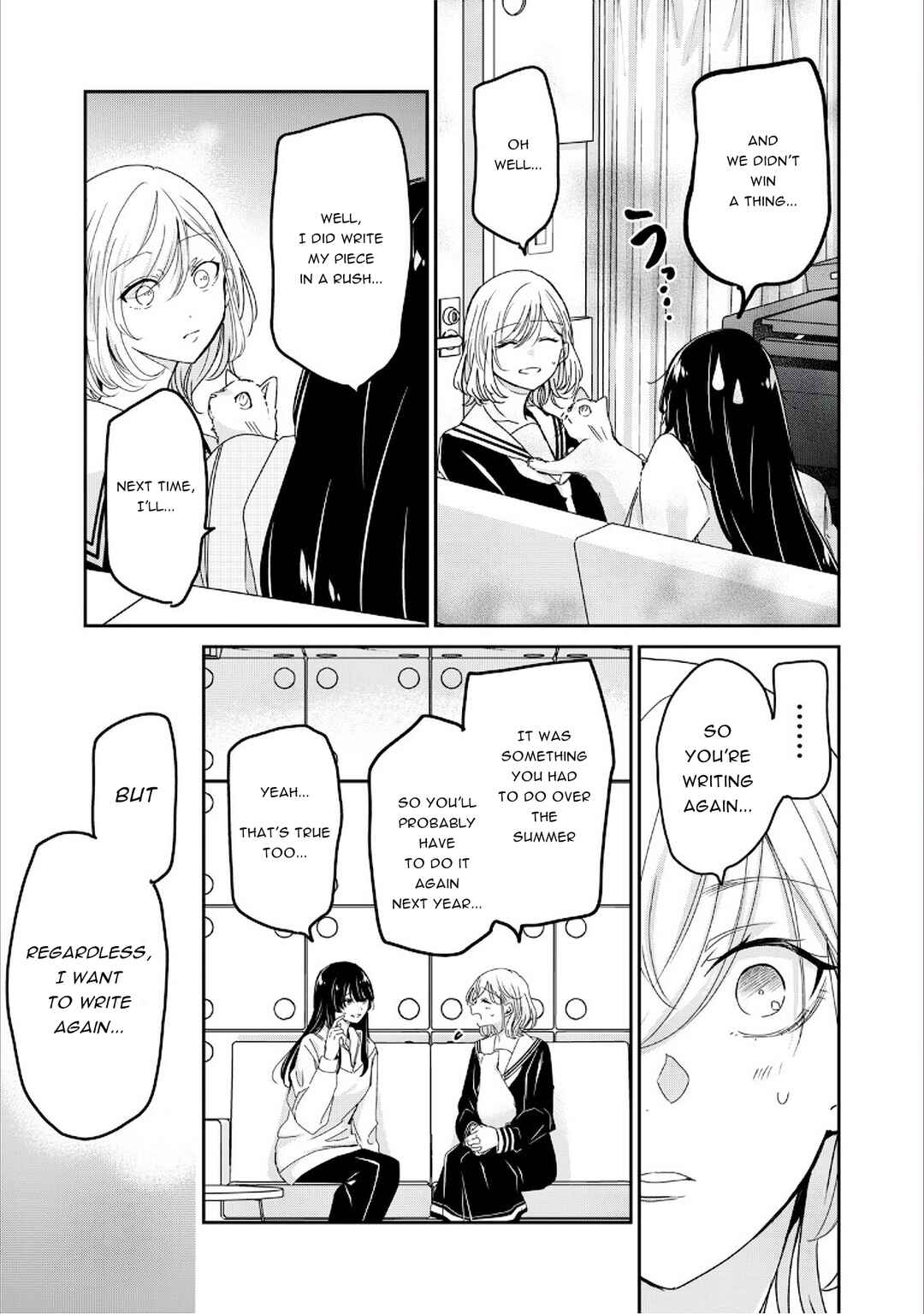 Amayo no Tsuki Chapter 38 - Page 25