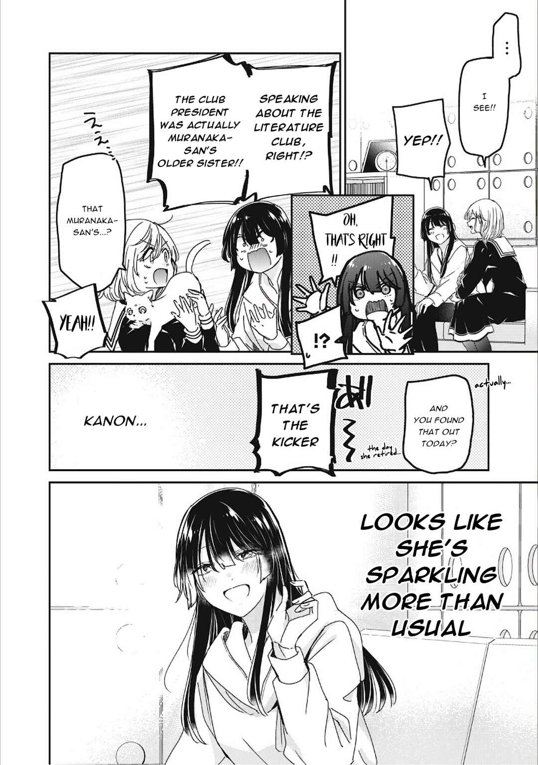 Amayo no Tsuki Chapter 38 - Page 28