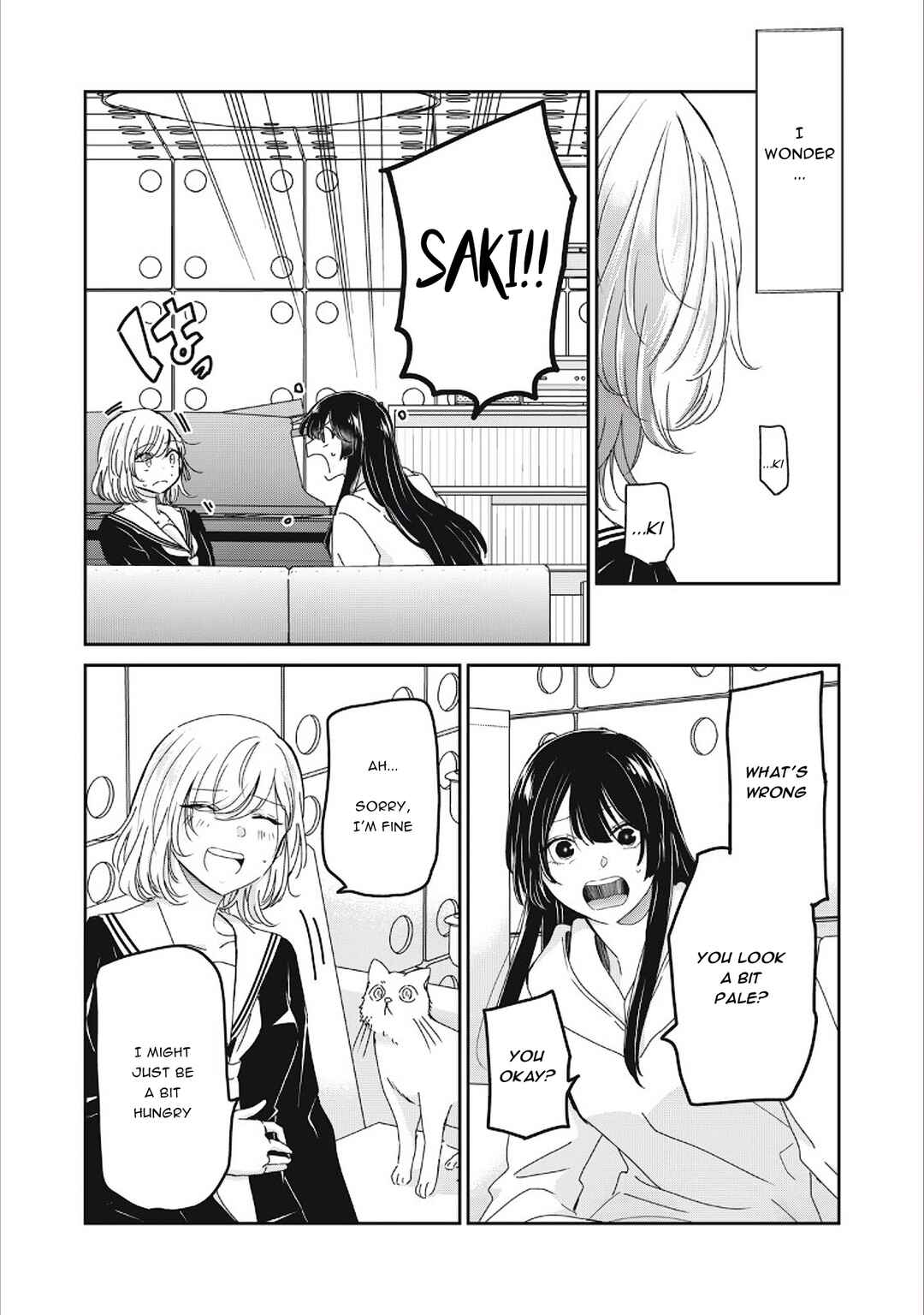 Amayo no Tsuki Chapter 38 - Page 33