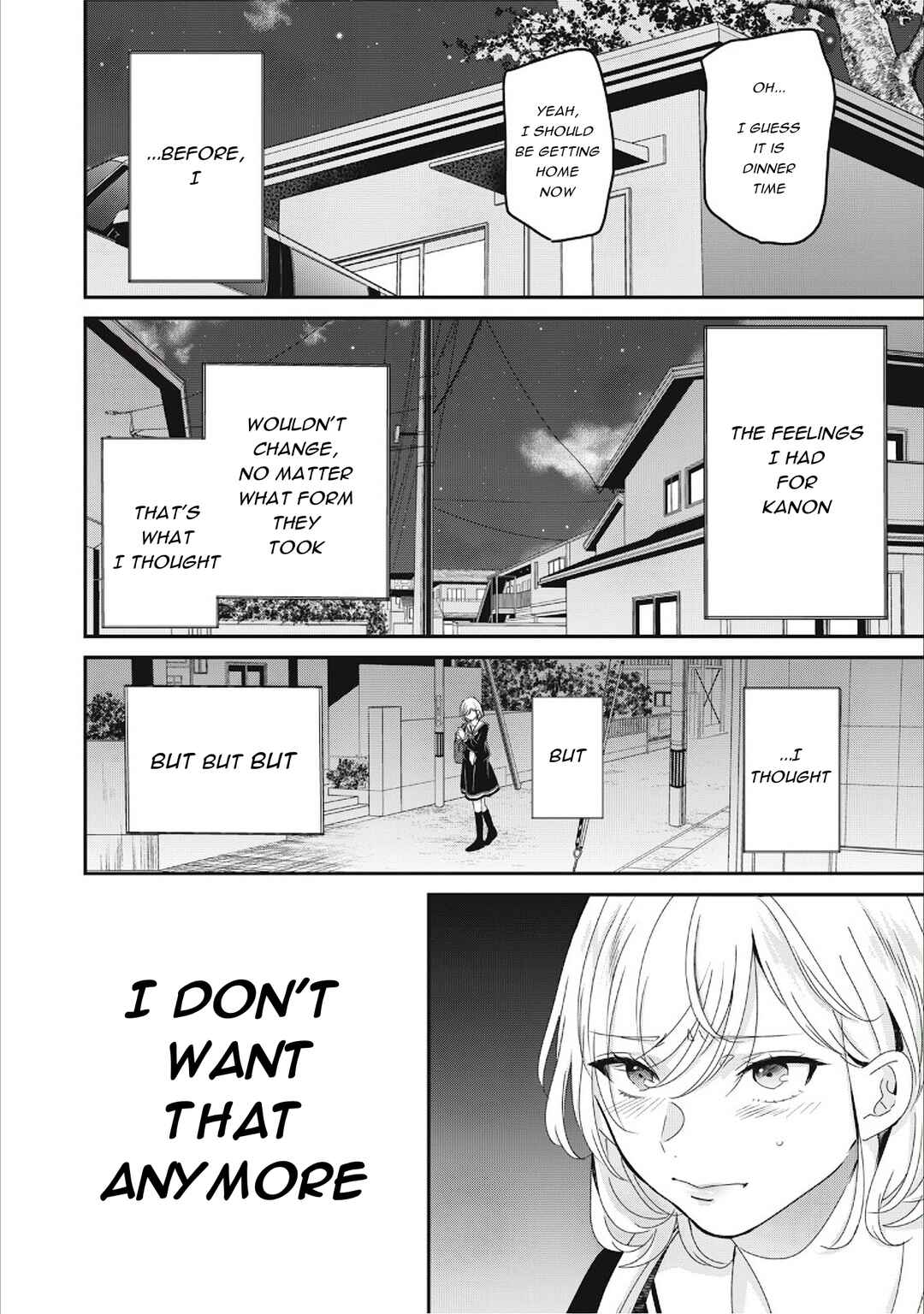 Amayo no Tsuki Chapter 38 - Page 34