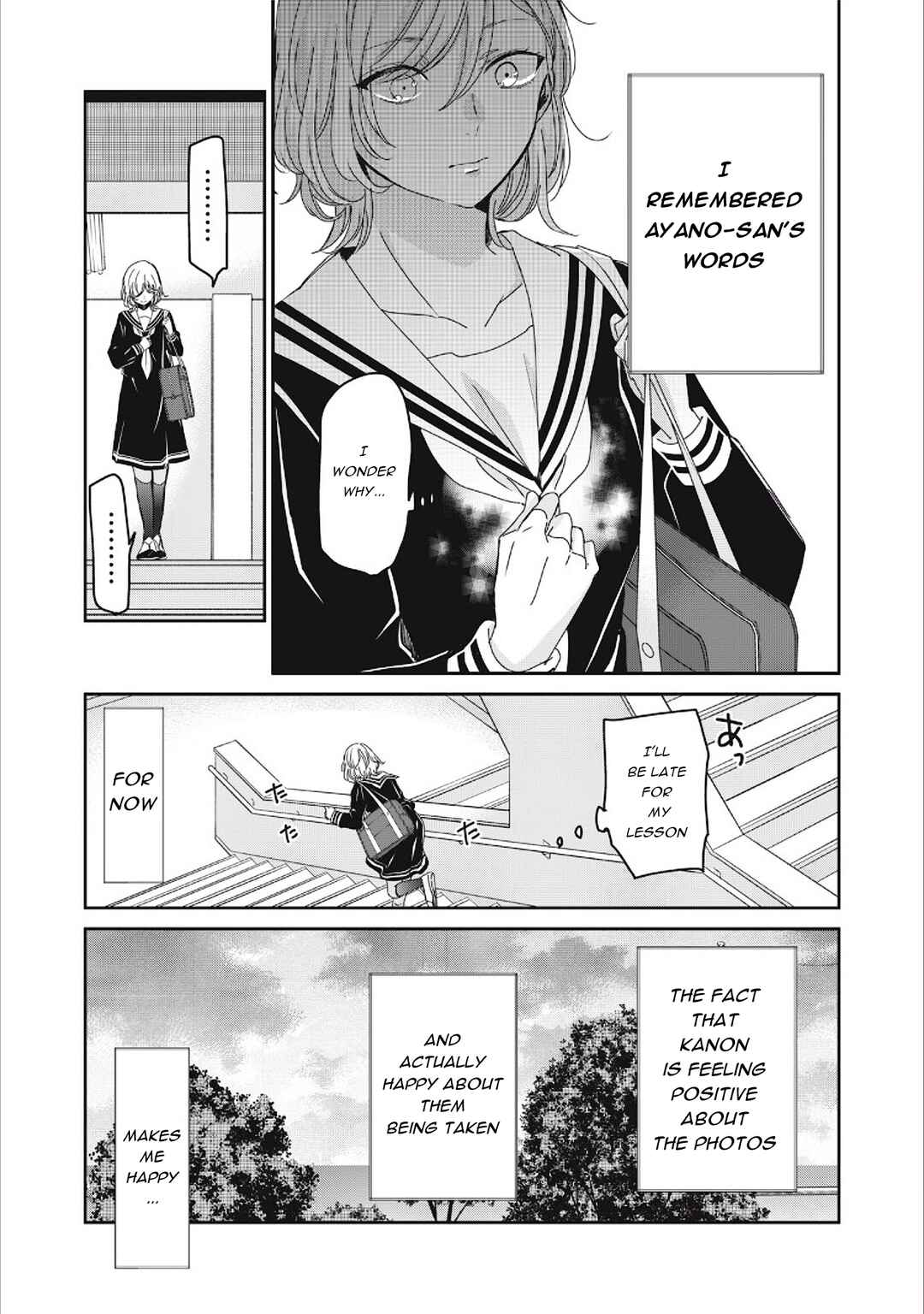 Amayo no Tsuki Chapter 38 - Page 5