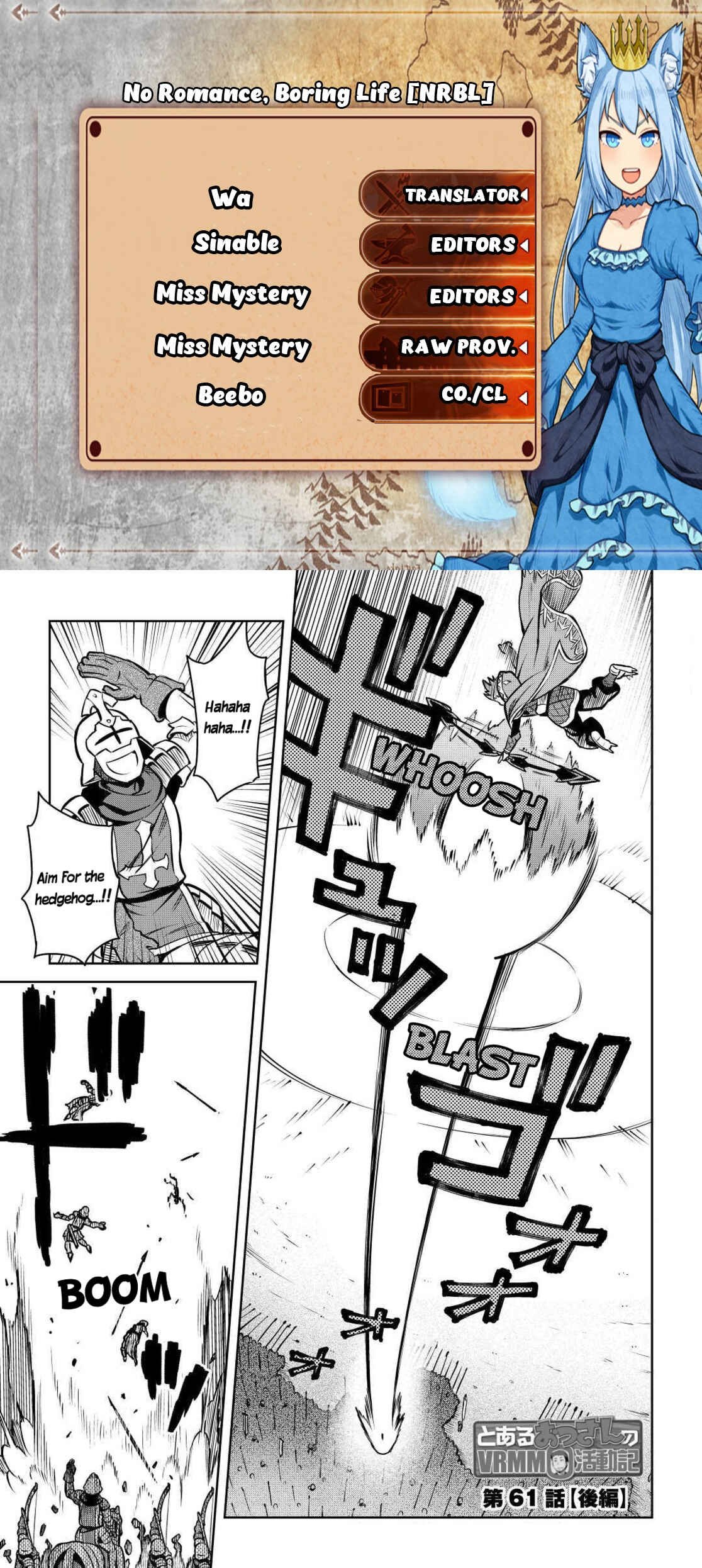 Toaru Ossan no VRMMO Katsudouki Chapter 61.2 - Page 1
