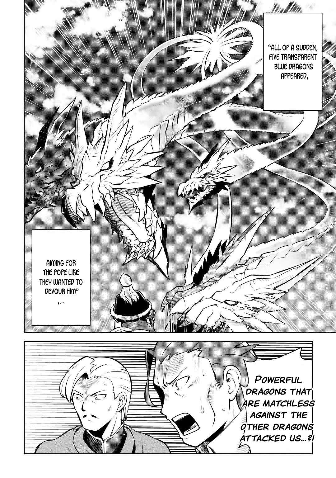 Toaru Ossan no VRMMO Katsudouki Chapter 61.2 - Page 14