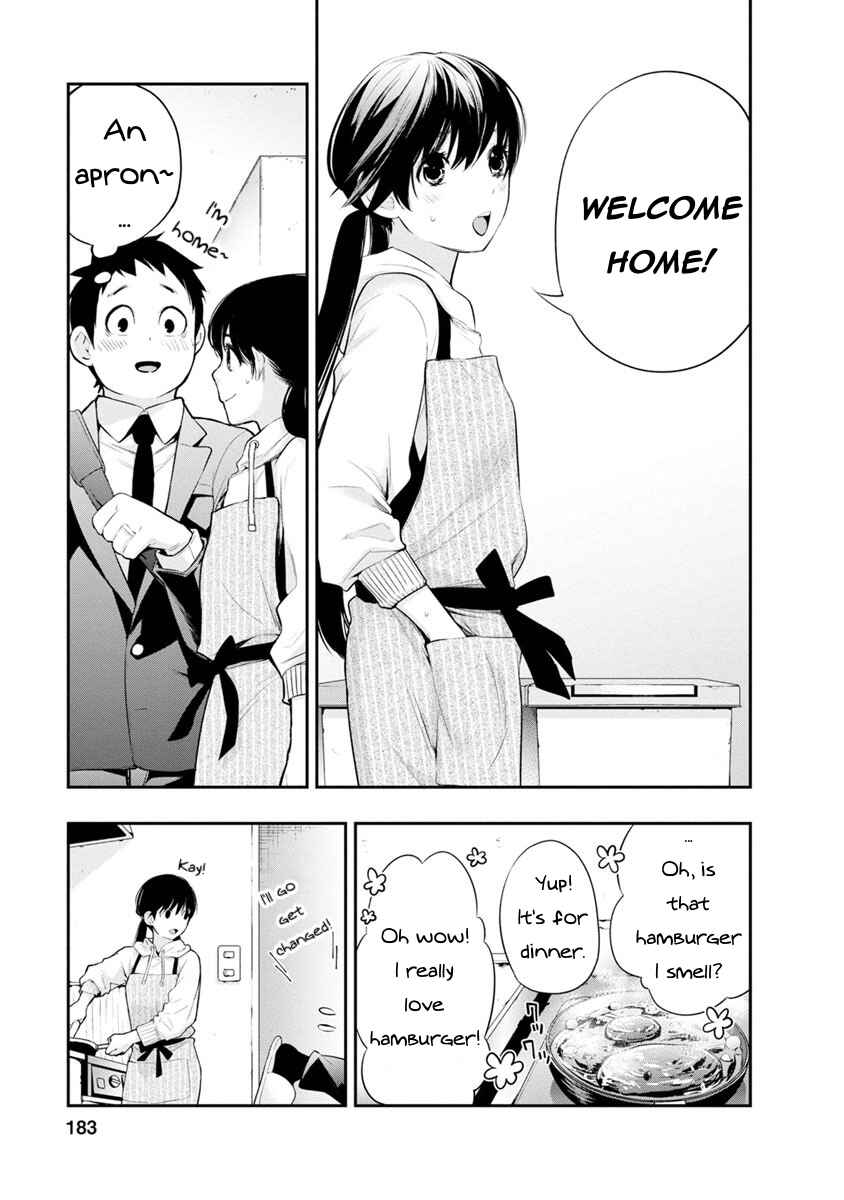 Itonami Itonamezu Chapter 7 - Page 10