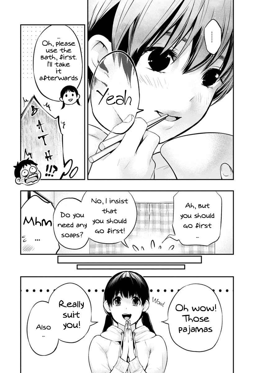 Itonami Itonamezu Chapter 7 - Page 12
