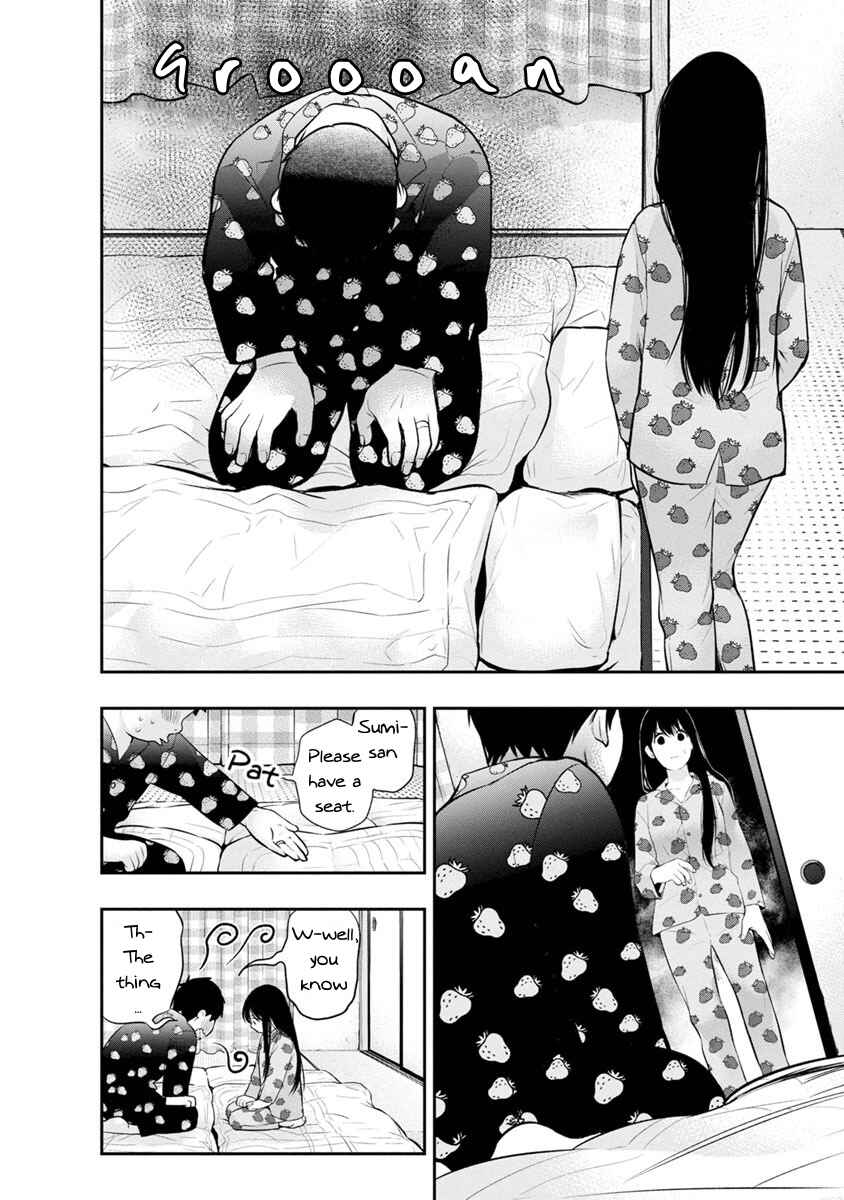 Itonami Itonamezu Chapter 7 - Page 15