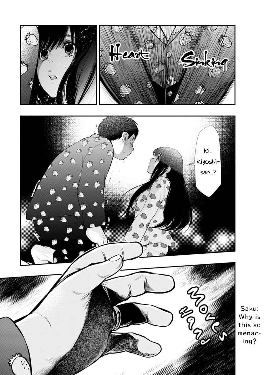 Itonami Itonamezu Chapter 7 - Page 18