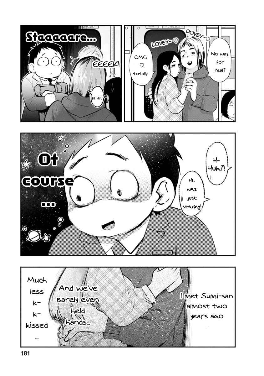 Itonami Itonamezu Chapter 7 - Page 8