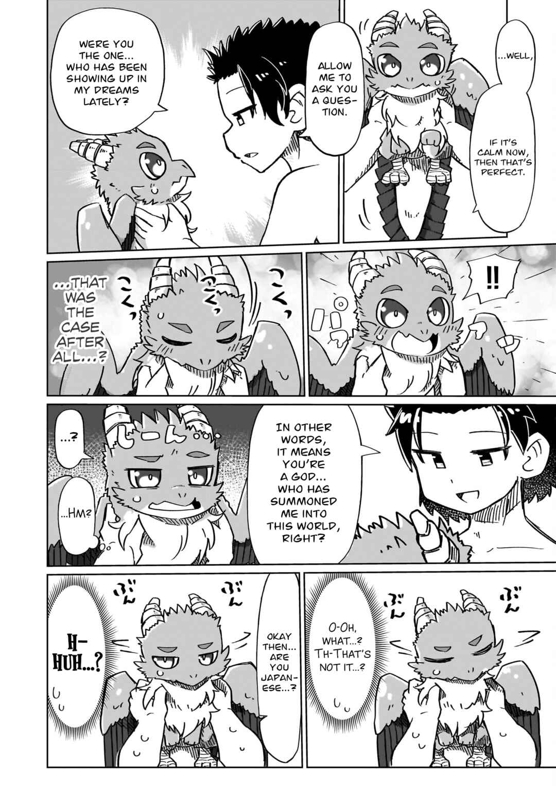 Nani mo Wakaranai Chapter 14 - Page 4