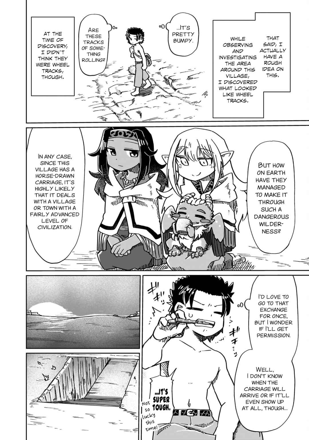 Nani mo Wakaranai Chapter 14 - Page 8