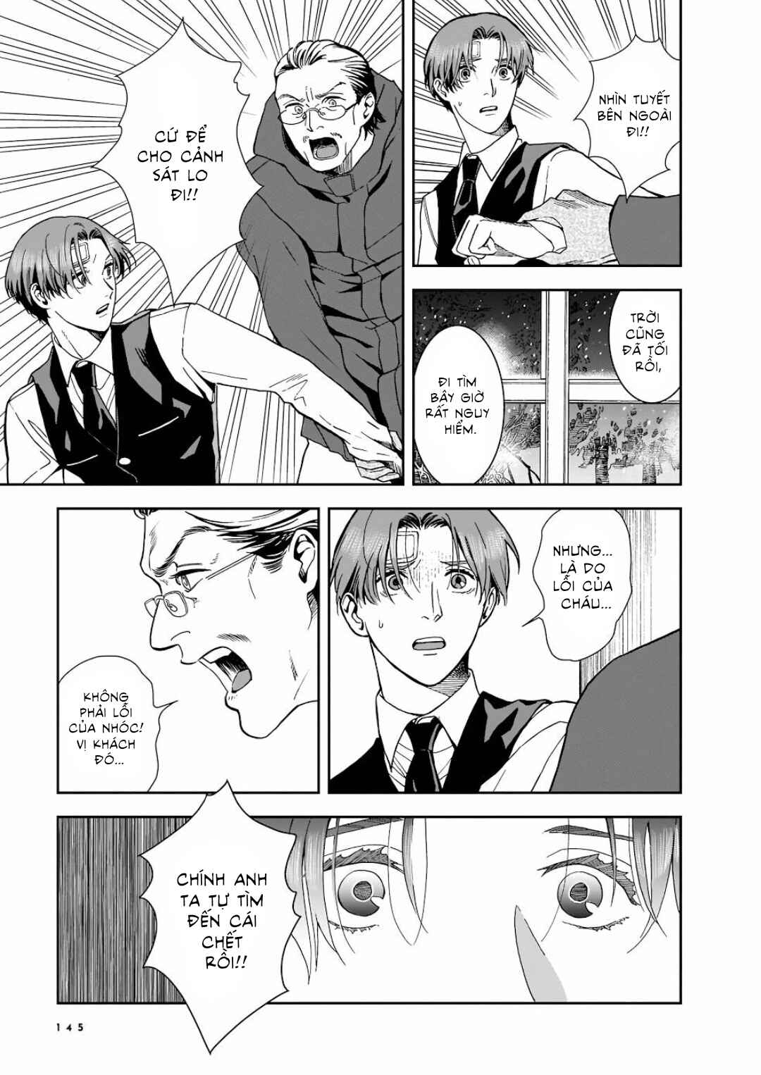 Hotel Metsäpeura e Youkoso Chapter 4 - Page 23