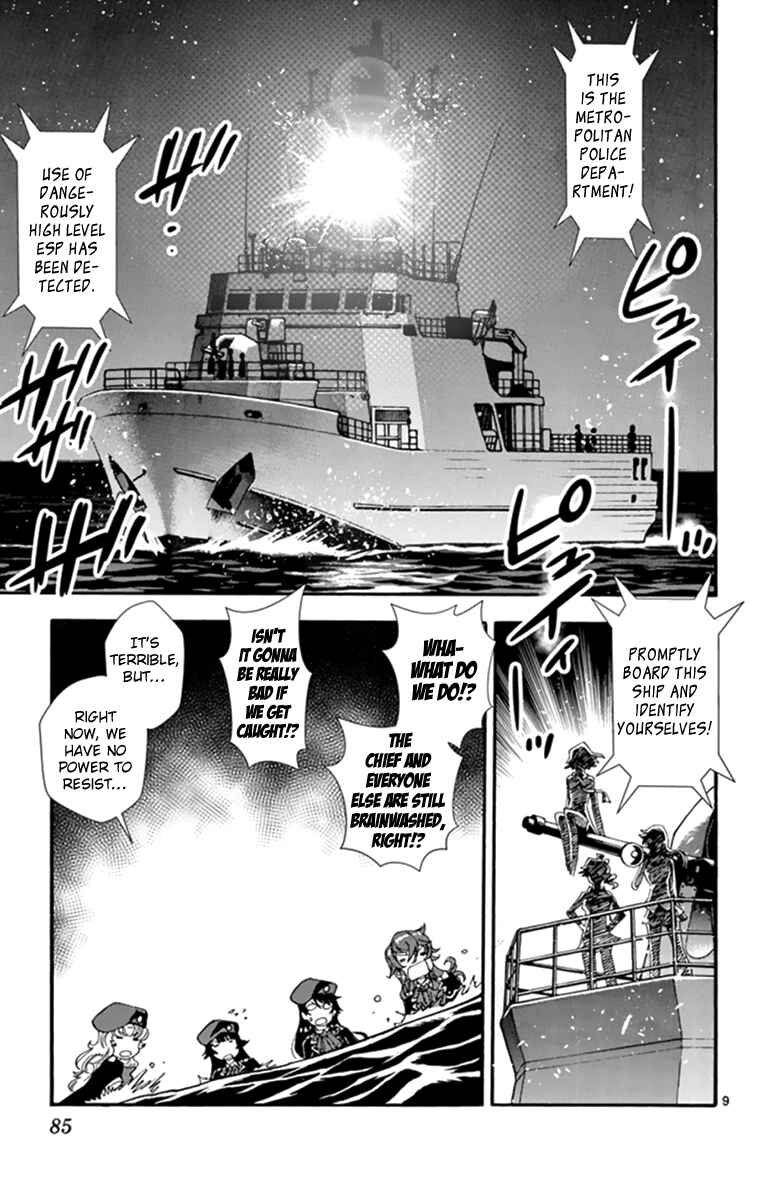 Zettai Karen Children Chapter 511 - Page 10