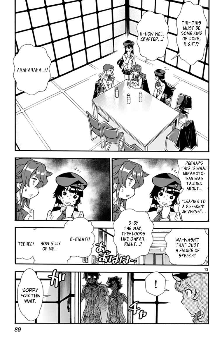 Zettai Karen Children Chapter 511 - Page 14
