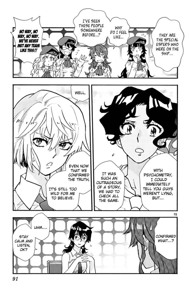 Zettai Karen Children Chapter 511 - Page 16