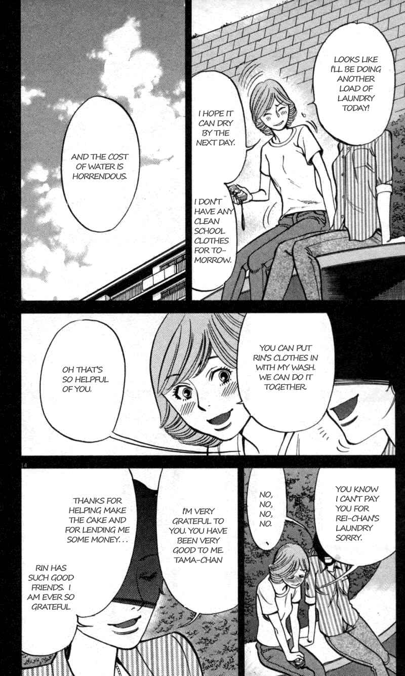 Look at this S! Cupid's Prank Chapter 108 - Page 14