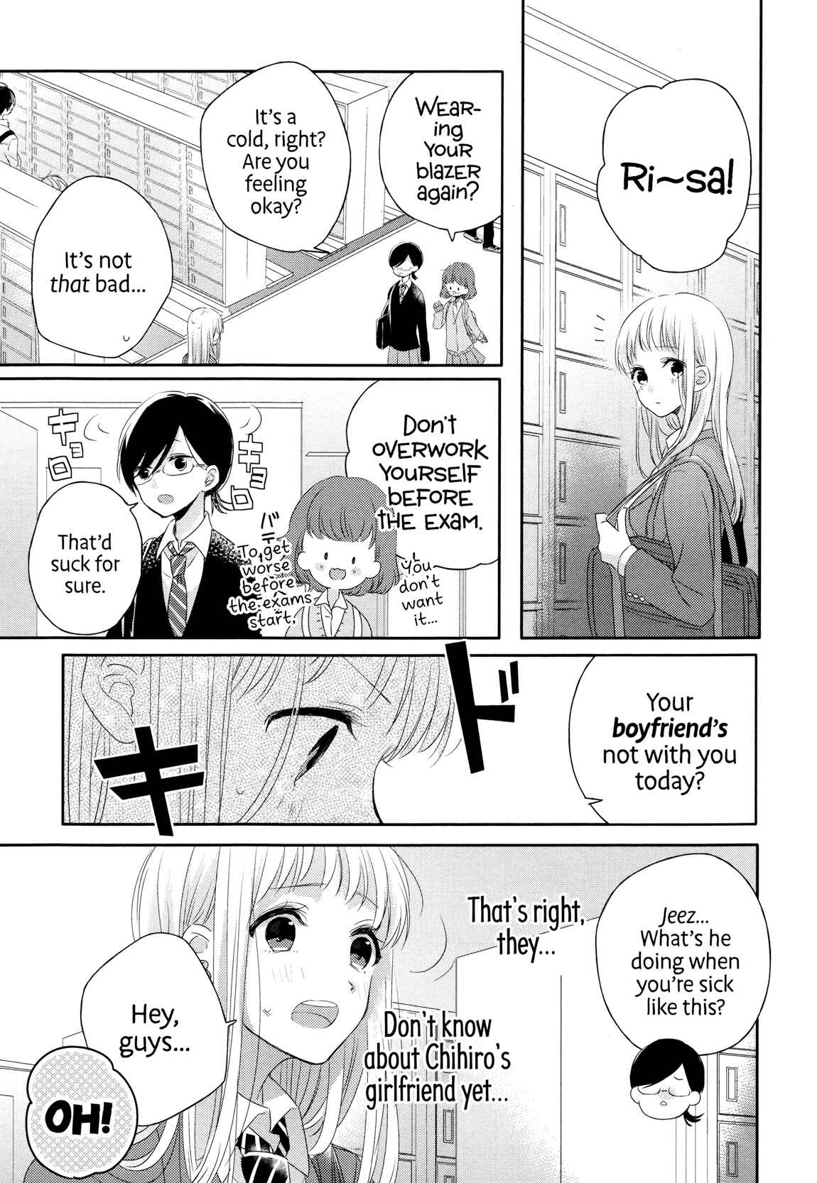 Dramatic Irony Chapter 3 - Page 10