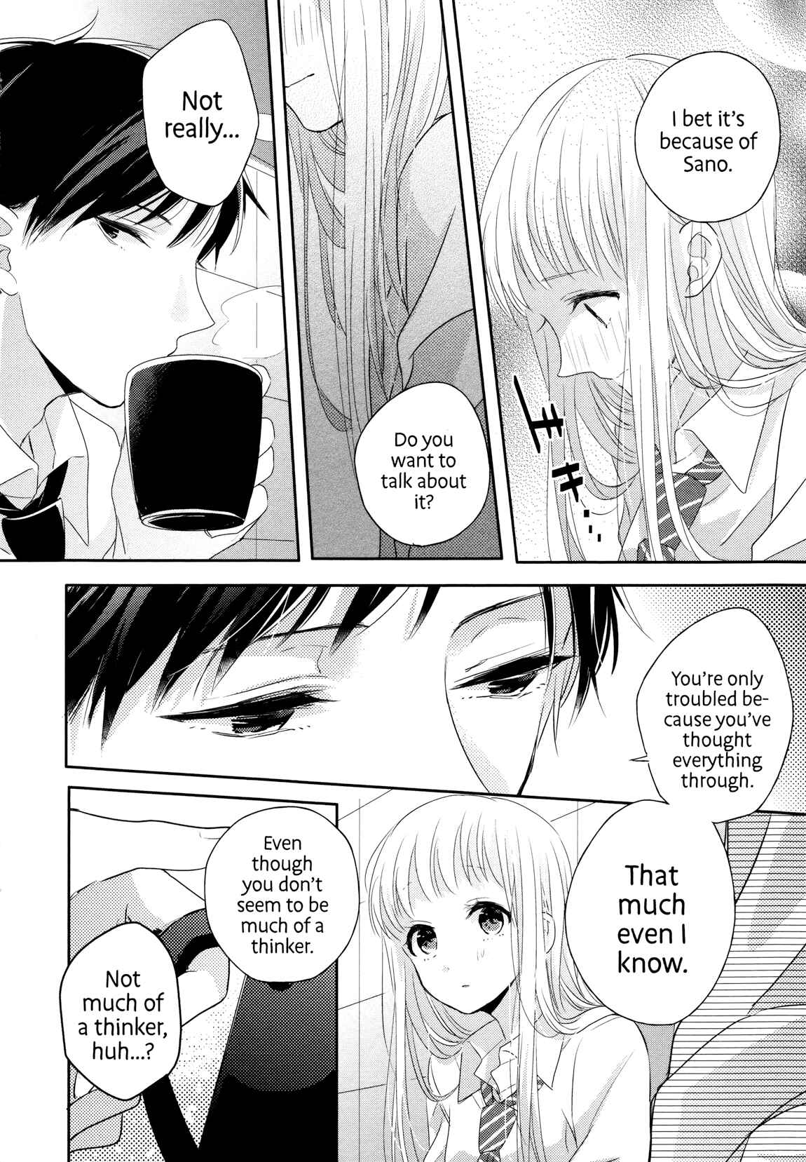 Dramatic Irony Chapter 3 - Page 21