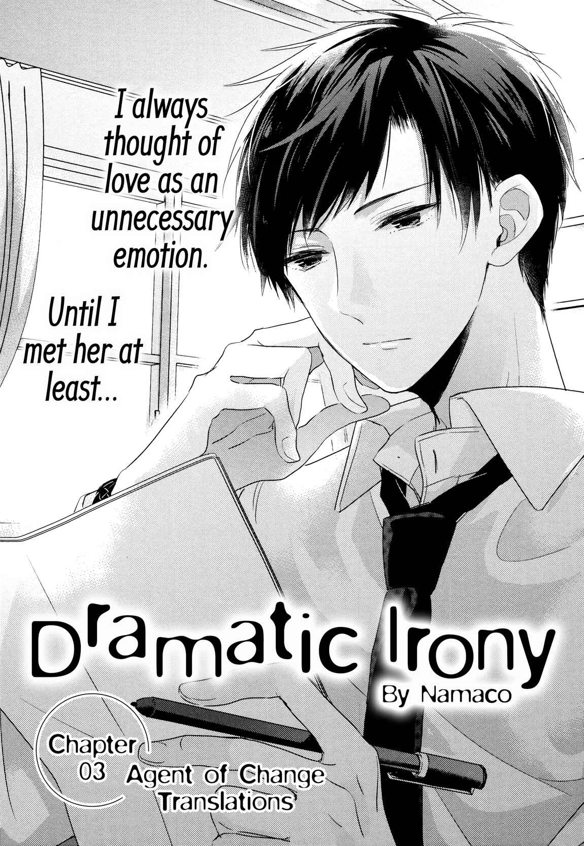 Dramatic Irony Chapter 3 - Page 3