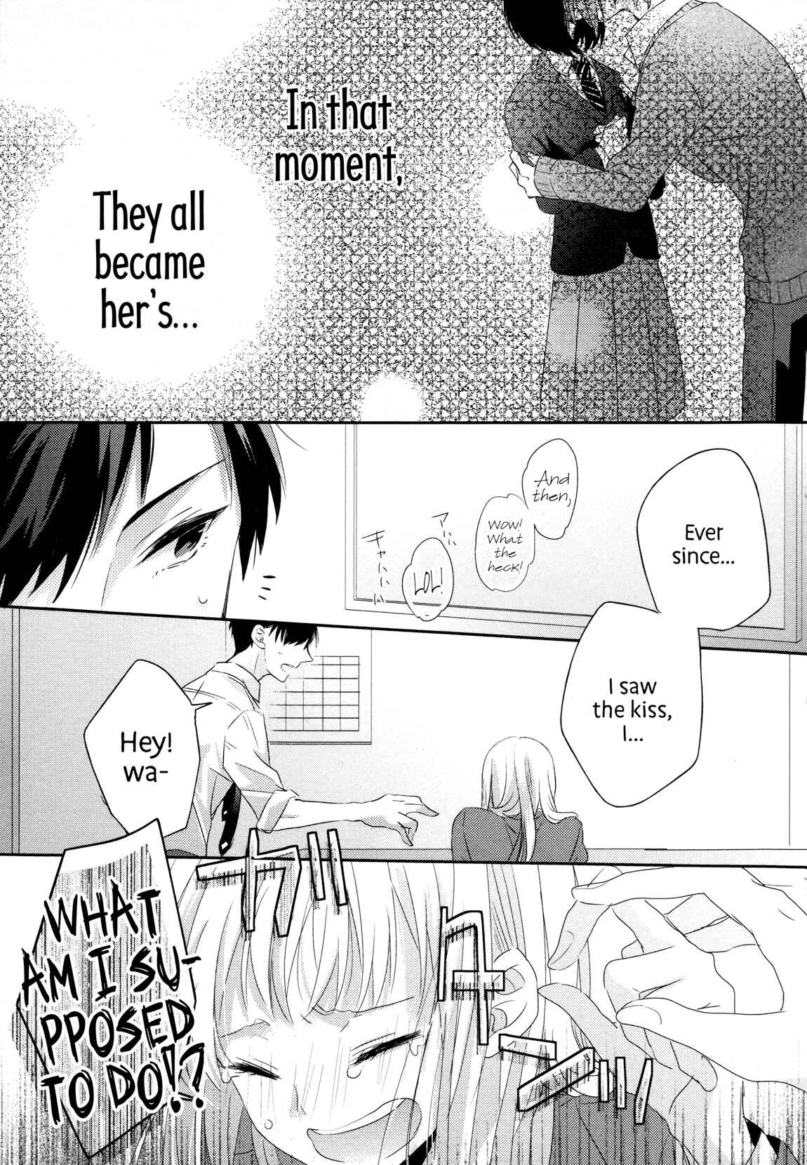 Dramatic Irony Chapter 3 - Page 35