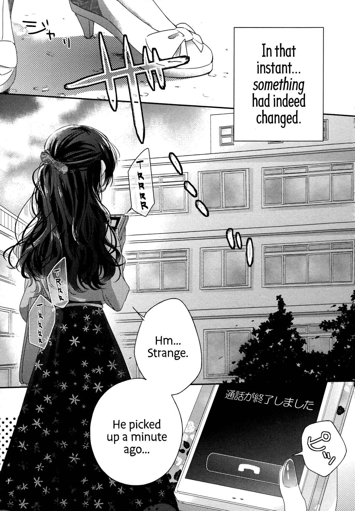 Dramatic Irony Chapter 3 - Page 42