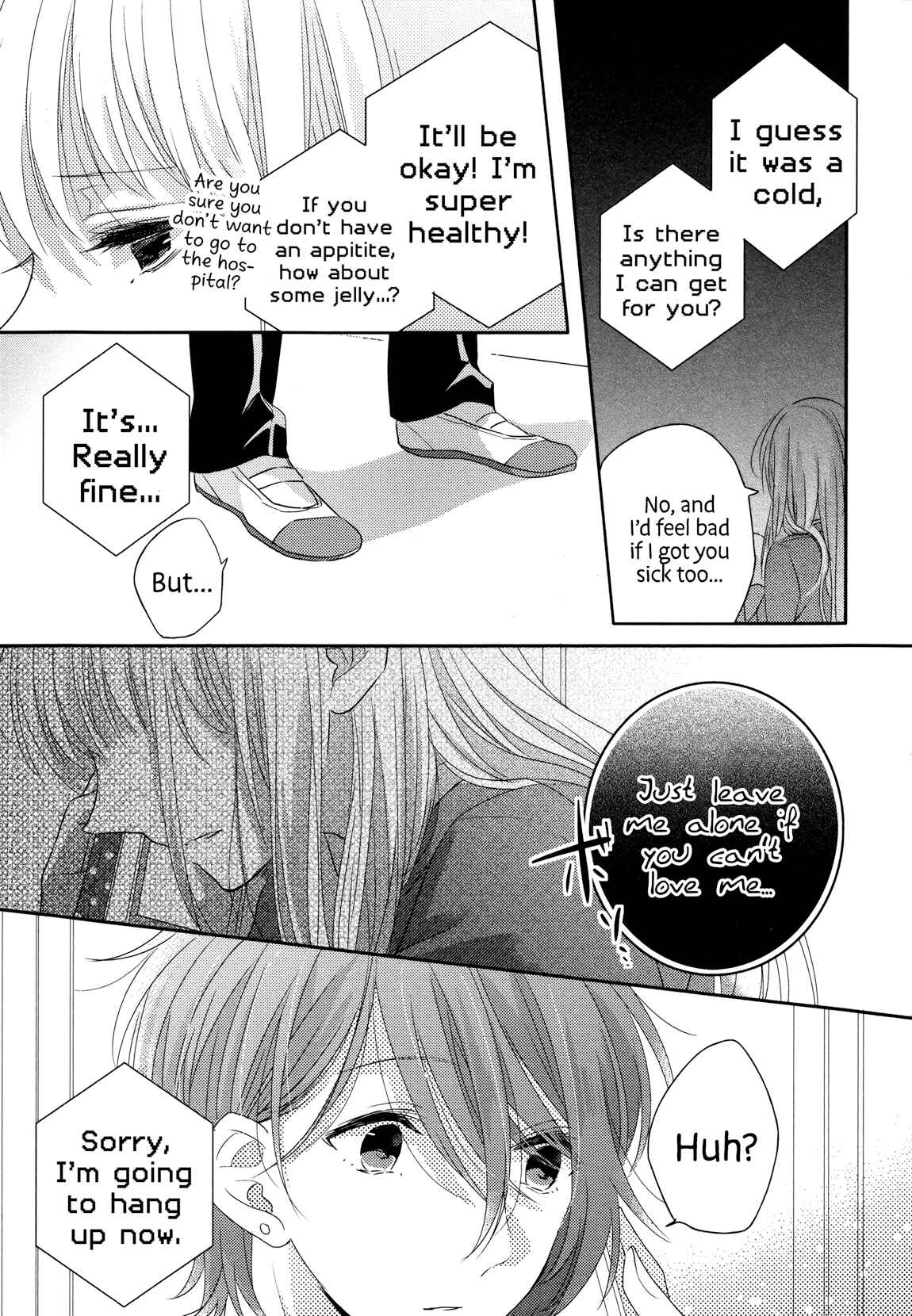 Dramatic Irony Chapter 3 - Page 8