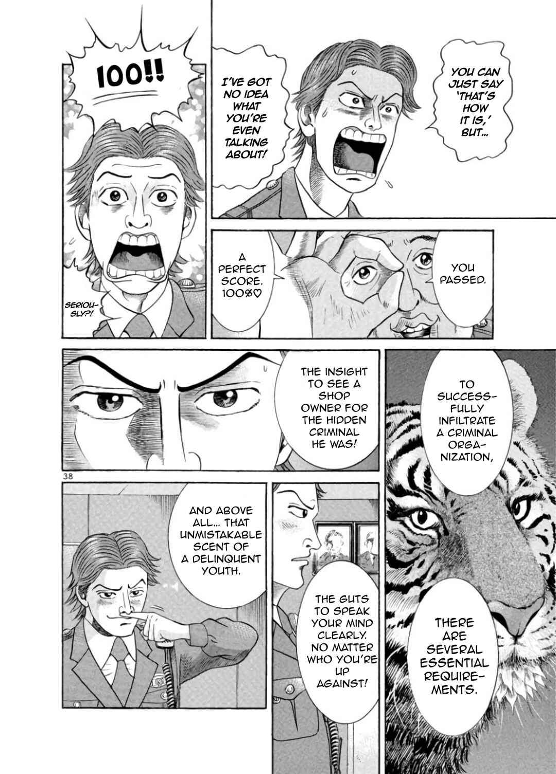 Mogura no Uta Chapter 1 - Page 41