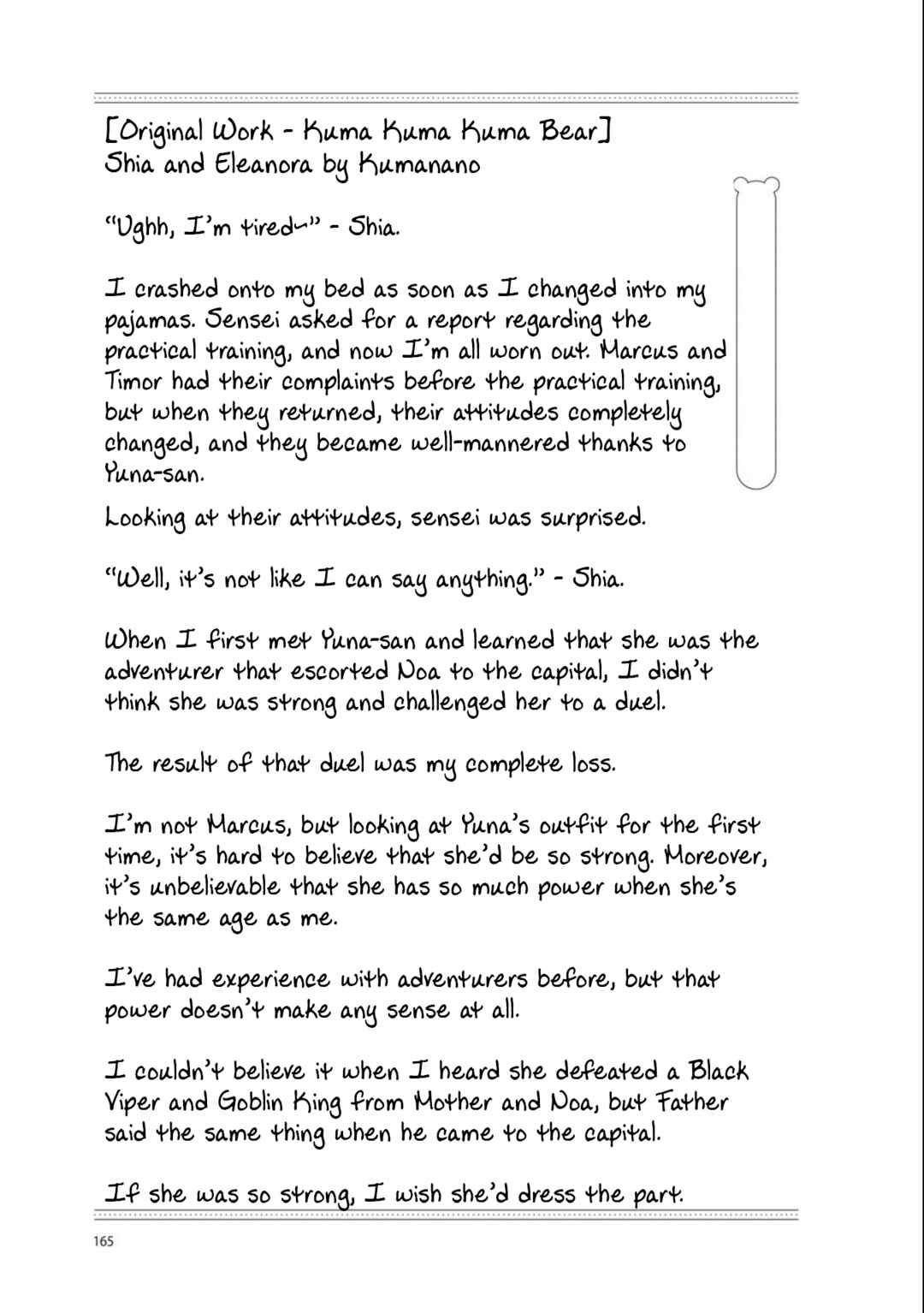 Kuma Kuma Kuma Bear Chapter 100.5 - Page 1