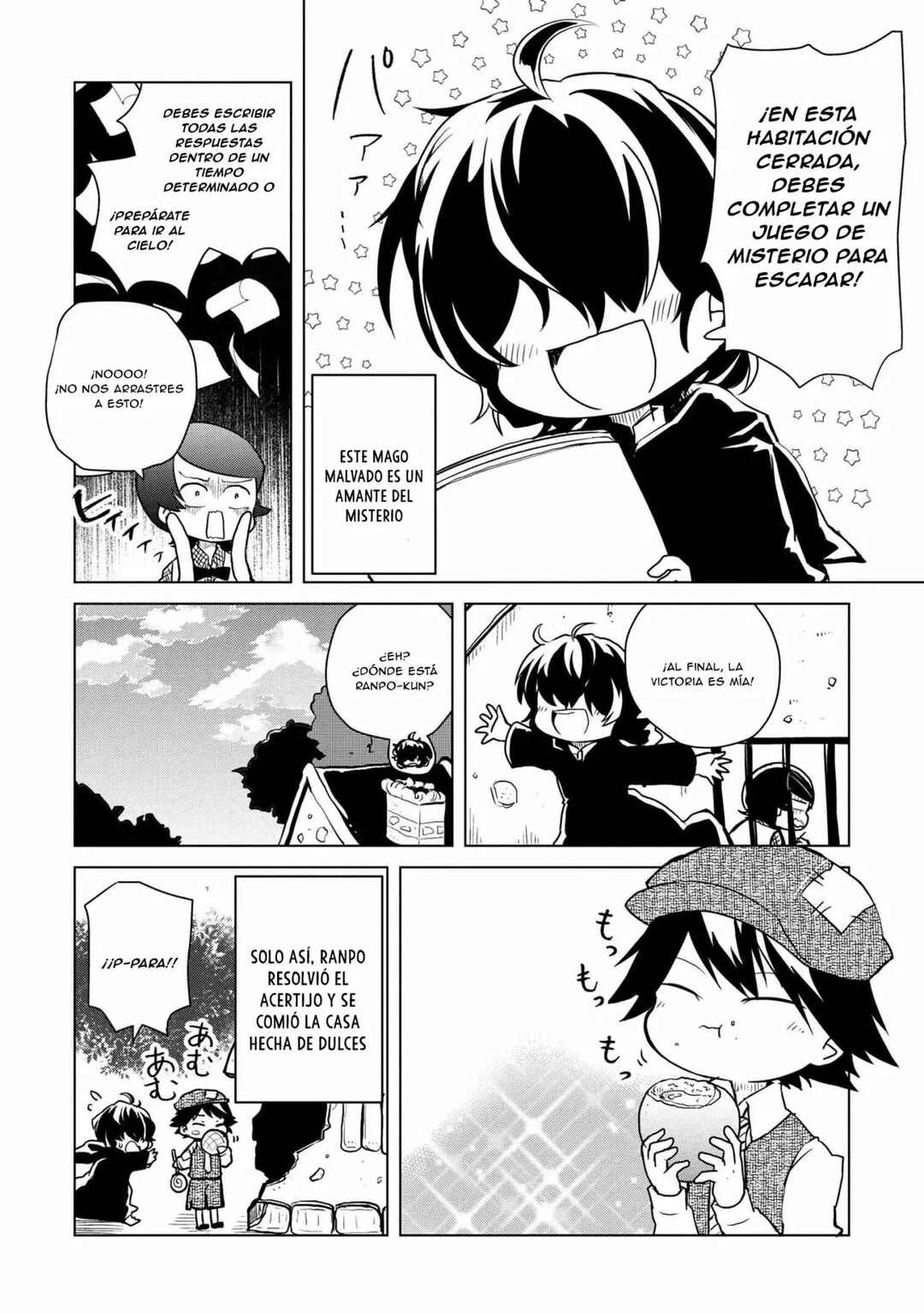 Bungou Stray Dogs: Wan! Chapter 141 - Page 5